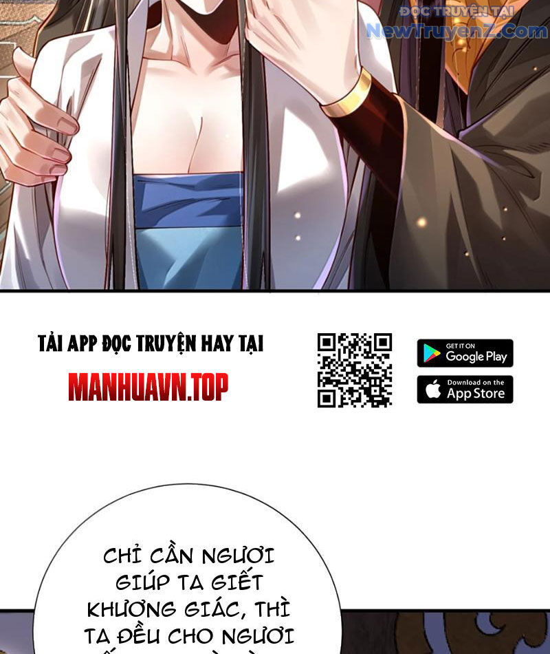Bói toán mà thôi, cửu vĩ yêu đế sao lại thành nương tử ta?!