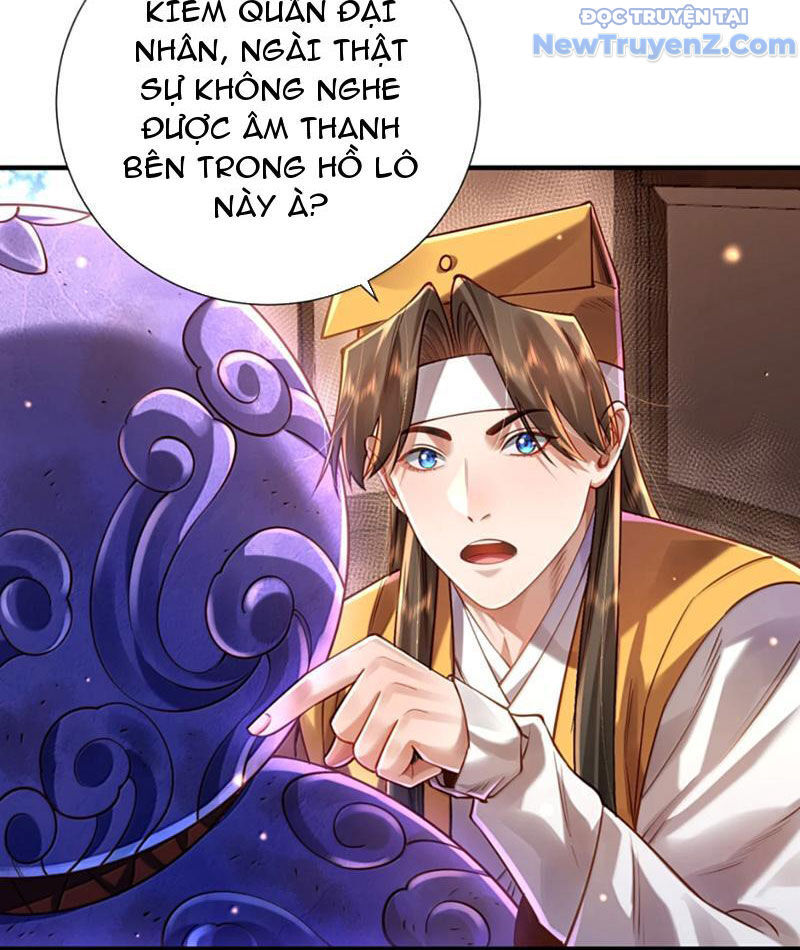 Bói toán mà thôi, cửu vĩ yêu đế sao lại thành nương tử ta?!