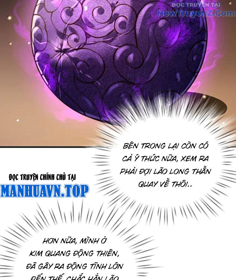 Bói toán mà thôi, cửu vĩ yêu đế sao lại thành nương tử ta?!
