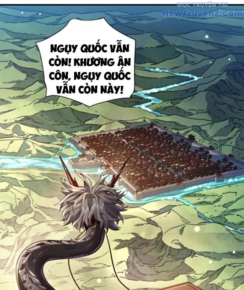 Bói toán mà thôi, cửu vĩ yêu đế sao lại thành nương tử ta?!