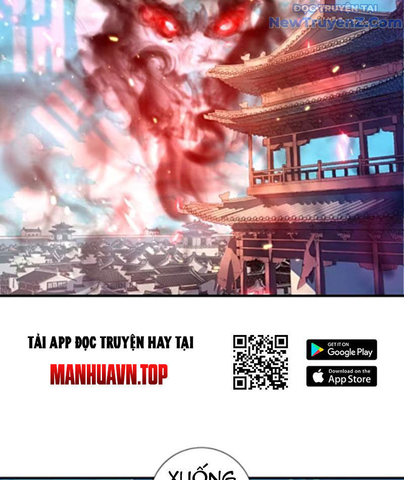 Bói toán mà thôi, cửu vĩ yêu đế sao lại thành nương tử ta?!