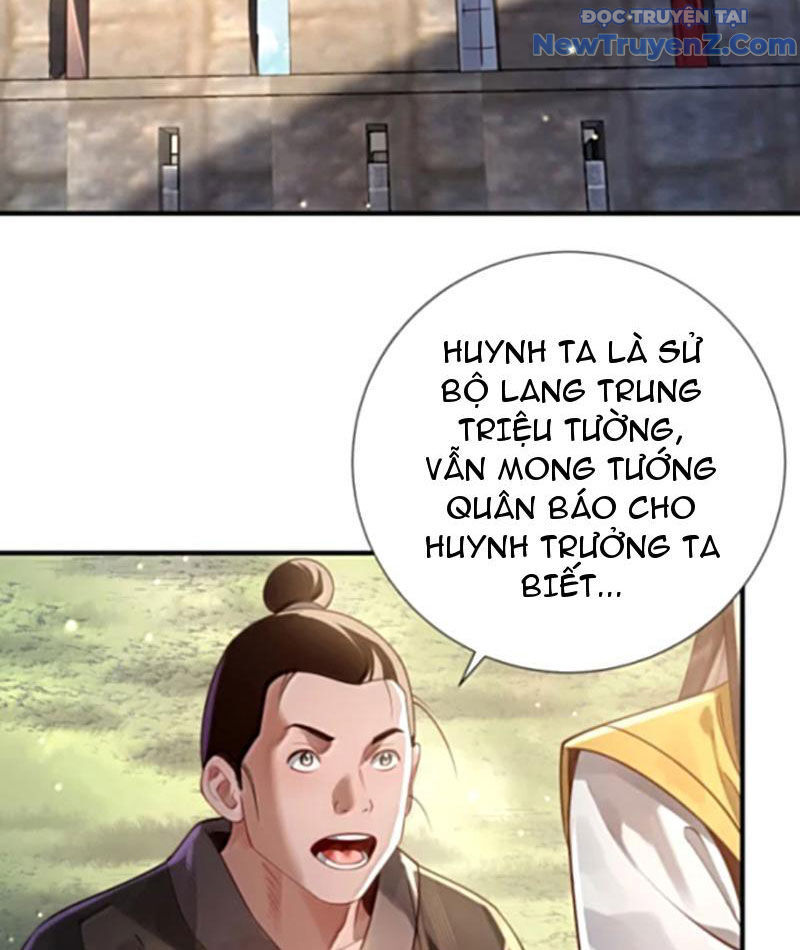 Bói toán mà thôi, cửu vĩ yêu đế sao lại thành nương tử ta?!