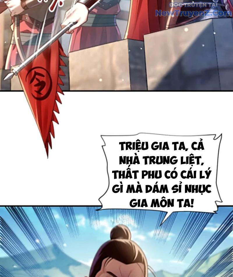Bói toán mà thôi, cửu vĩ yêu đế sao lại thành nương tử ta?!