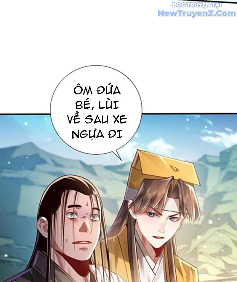Bói toán mà thôi, cửu vĩ yêu đế sao lại thành nương tử ta?!