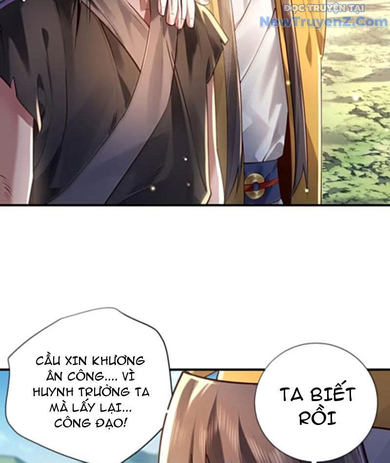 Bói toán mà thôi, cửu vĩ yêu đế sao lại thành nương tử ta?!