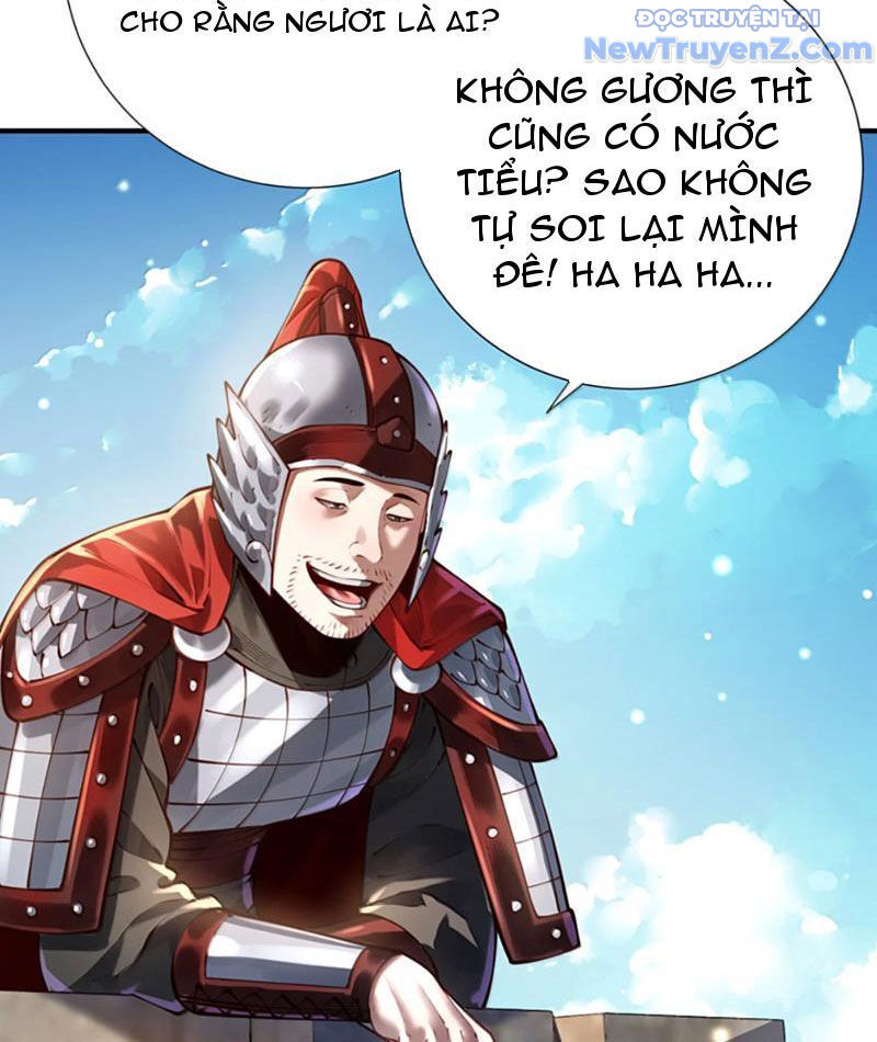 Bói toán mà thôi, cửu vĩ yêu đế sao lại thành nương tử ta?!