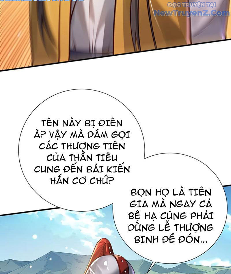 Bói toán mà thôi, cửu vĩ yêu đế sao lại thành nương tử ta?!