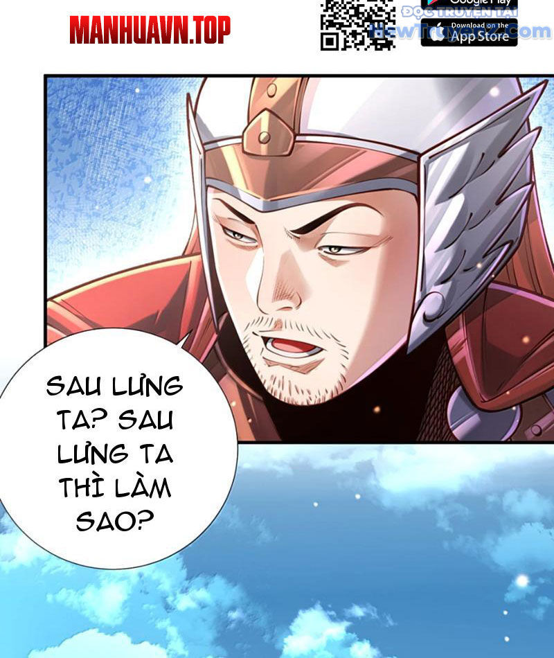 Bói toán mà thôi, cửu vĩ yêu đế sao lại thành nương tử ta?!