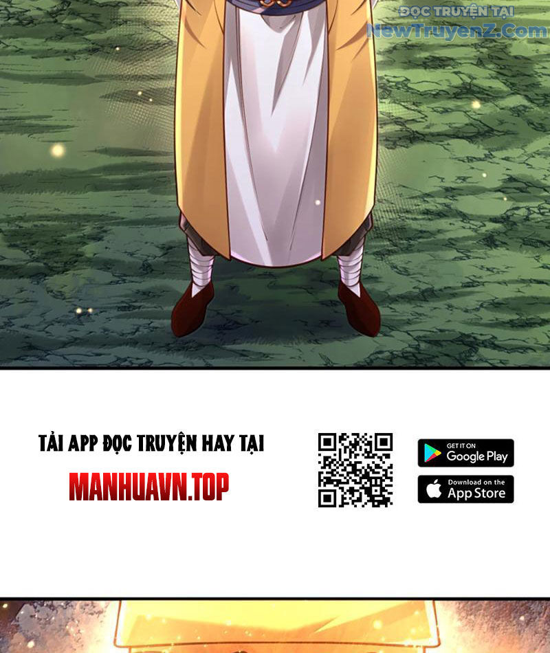 Bói toán mà thôi, cửu vĩ yêu đế sao lại thành nương tử ta?!