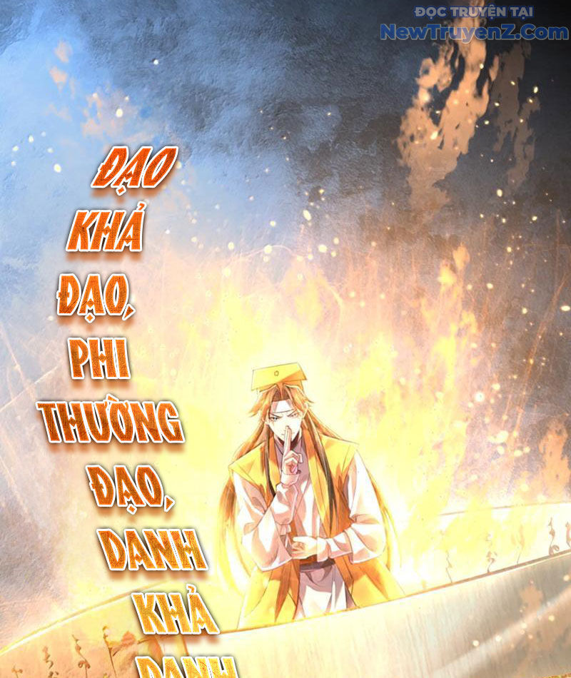 Bói toán mà thôi, cửu vĩ yêu đế sao lại thành nương tử ta?!