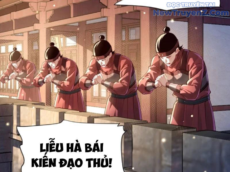 Bói toán mà thôi, cửu vĩ yêu đế sao lại thành nương tử ta?!