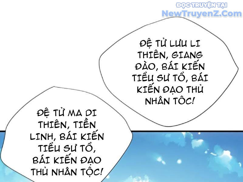 Bói toán mà thôi, cửu vĩ yêu đế sao lại thành nương tử ta?!