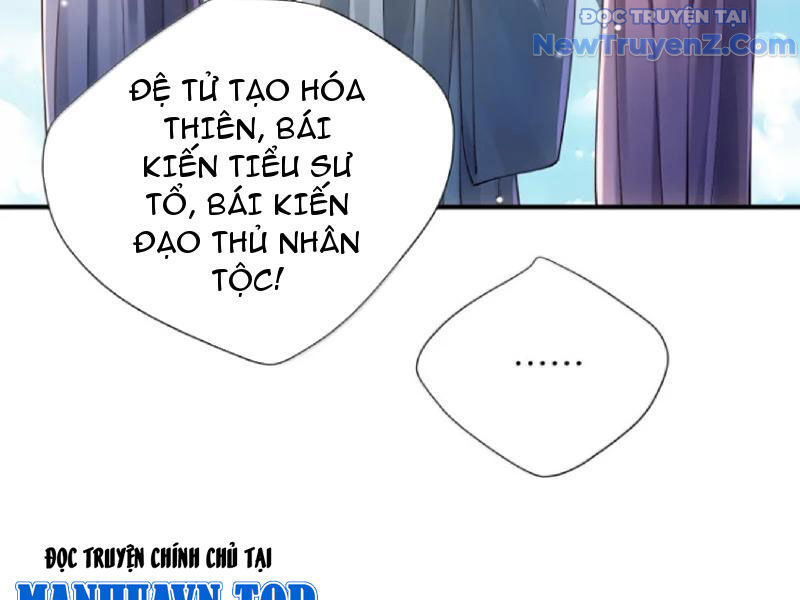 Bói toán mà thôi, cửu vĩ yêu đế sao lại thành nương tử ta?!