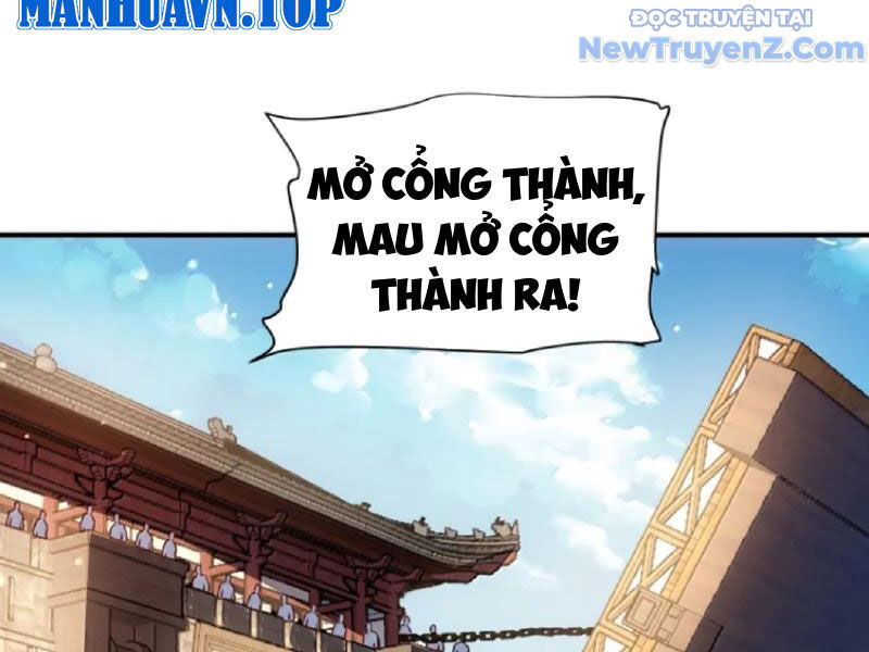 Bói toán mà thôi, cửu vĩ yêu đế sao lại thành nương tử ta?!