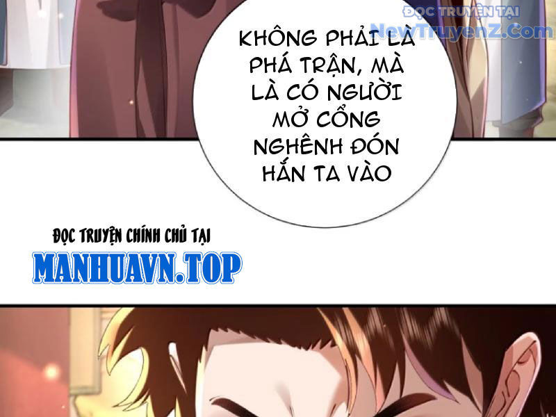 Bói toán mà thôi, cửu vĩ yêu đế sao lại thành nương tử ta?!