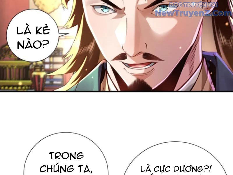 Bói toán mà thôi, cửu vĩ yêu đế sao lại thành nương tử ta?!