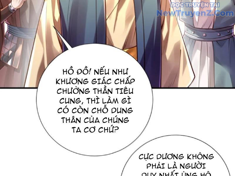 Bói toán mà thôi, cửu vĩ yêu đế sao lại thành nương tử ta?!