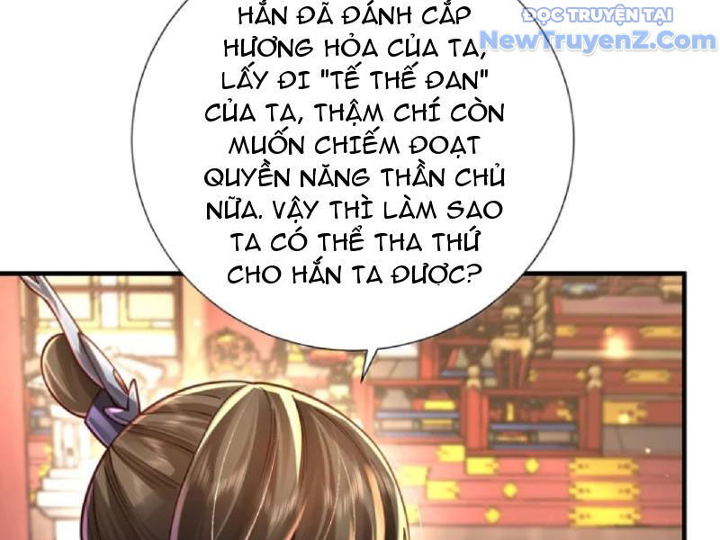 Bói toán mà thôi, cửu vĩ yêu đế sao lại thành nương tử ta?!