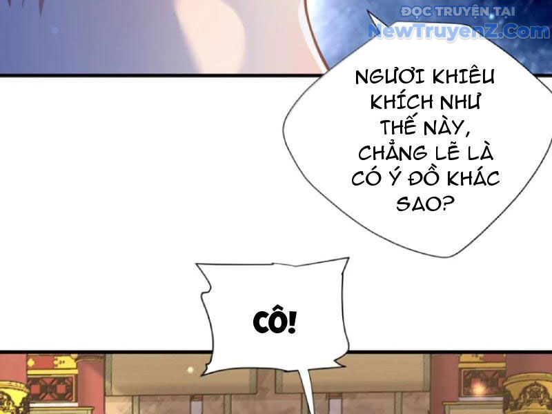 Bói toán mà thôi, cửu vĩ yêu đế sao lại thành nương tử ta?!