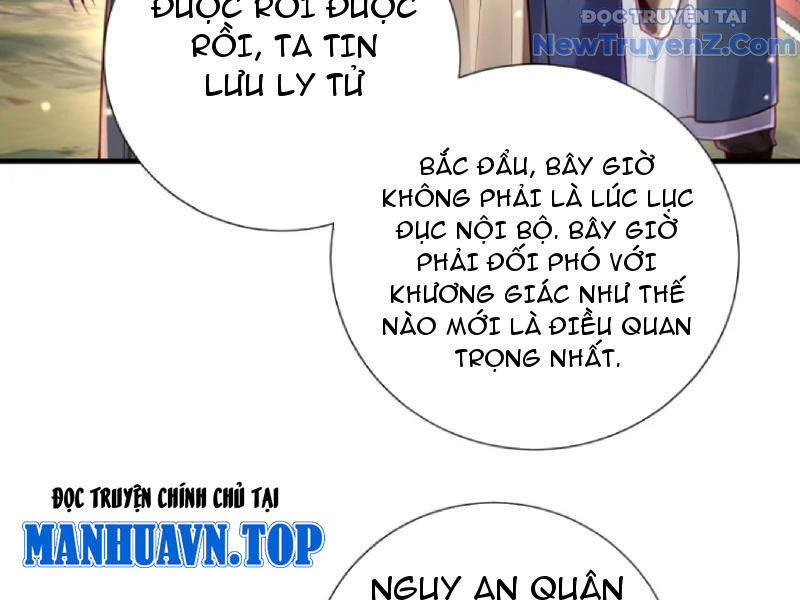 Bói toán mà thôi, cửu vĩ yêu đế sao lại thành nương tử ta?!