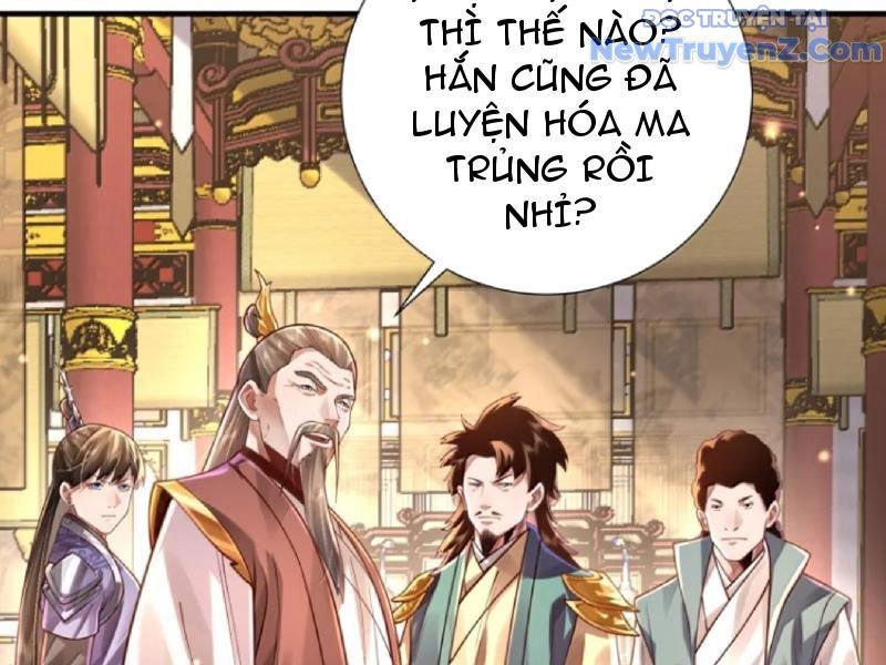 Bói toán mà thôi, cửu vĩ yêu đế sao lại thành nương tử ta?!