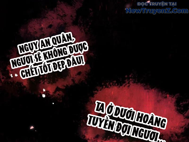 Bói toán mà thôi, cửu vĩ yêu đế sao lại thành nương tử ta?!