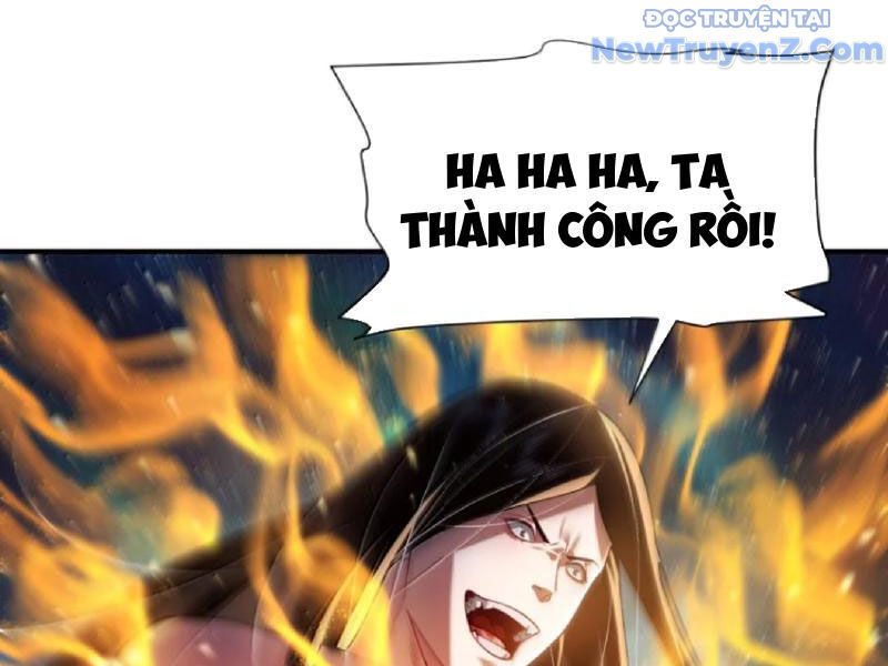 Bói toán mà thôi, cửu vĩ yêu đế sao lại thành nương tử ta?!