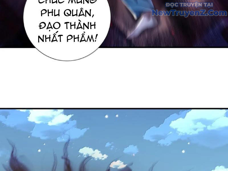 Bói toán mà thôi, cửu vĩ yêu đế sao lại thành nương tử ta?!