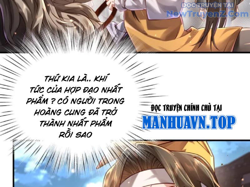 Bói toán mà thôi, cửu vĩ yêu đế sao lại thành nương tử ta?!