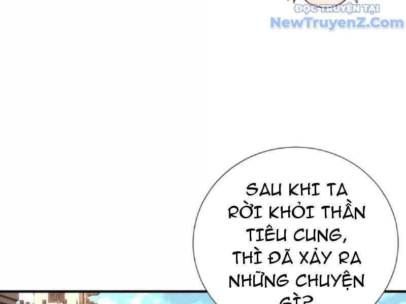 Bói toán mà thôi, cửu vĩ yêu đế sao lại thành nương tử ta?!