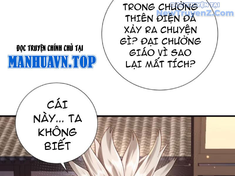 Bói toán mà thôi, cửu vĩ yêu đế sao lại thành nương tử ta?!