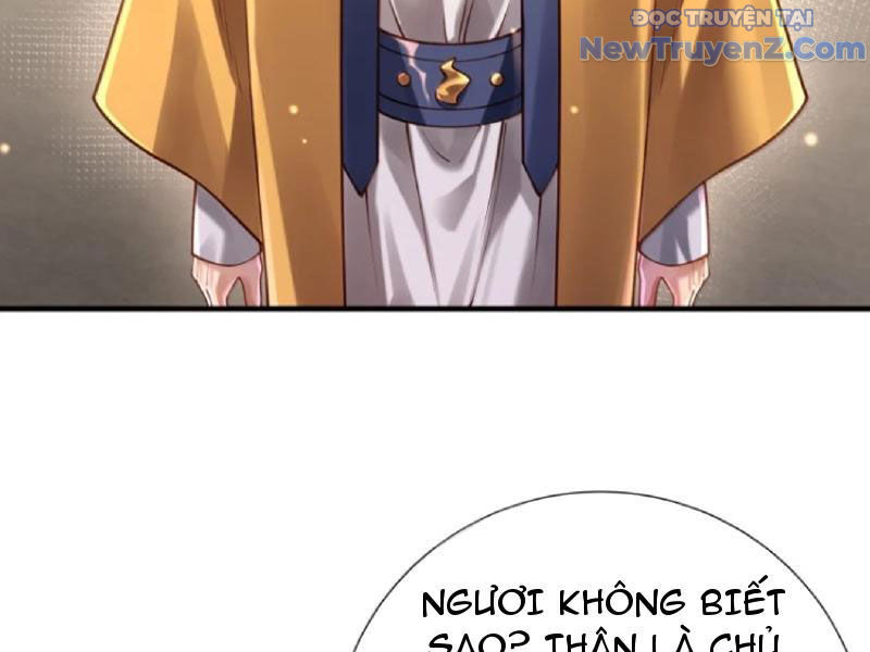 Bói toán mà thôi, cửu vĩ yêu đế sao lại thành nương tử ta?!
