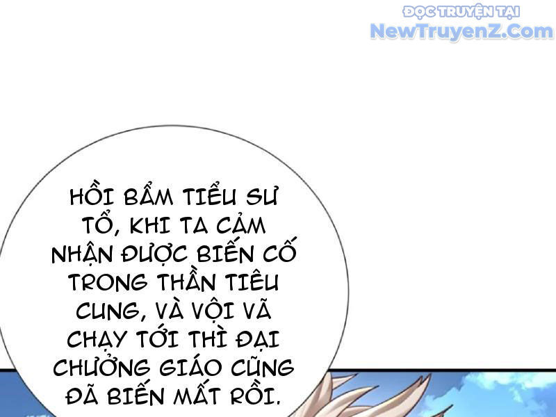 Bói toán mà thôi, cửu vĩ yêu đế sao lại thành nương tử ta?!