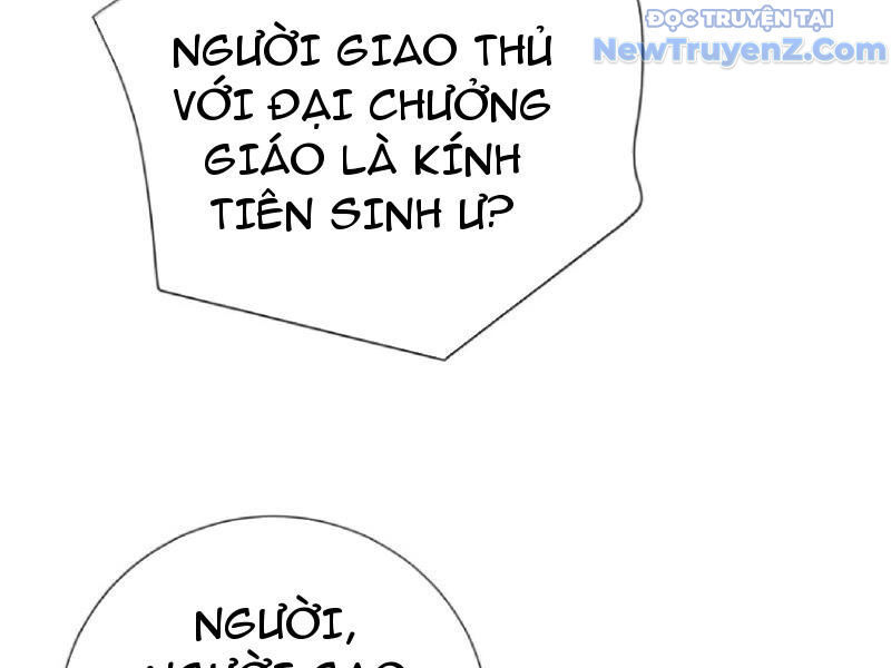 Bói toán mà thôi, cửu vĩ yêu đế sao lại thành nương tử ta?!