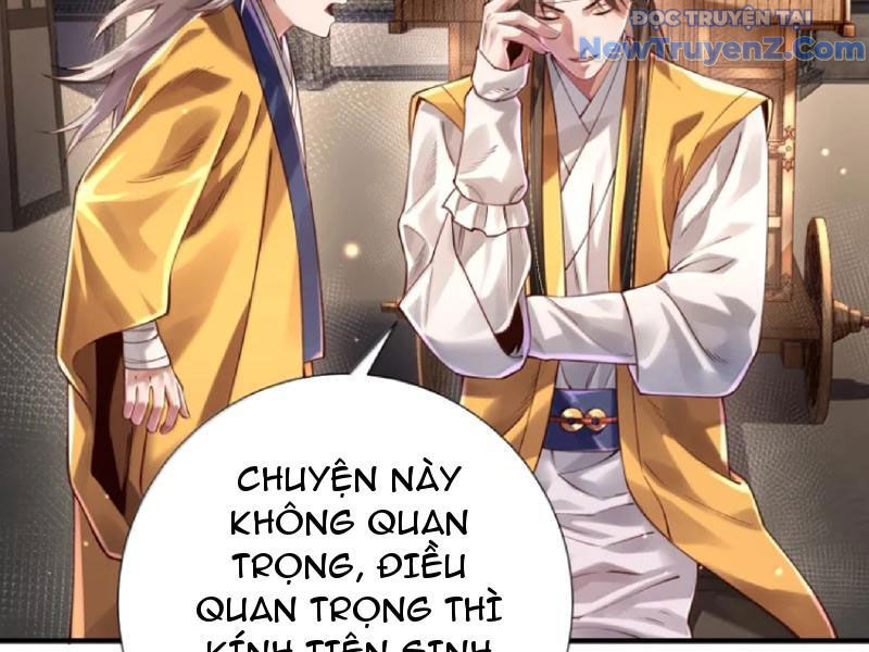 Bói toán mà thôi, cửu vĩ yêu đế sao lại thành nương tử ta?!