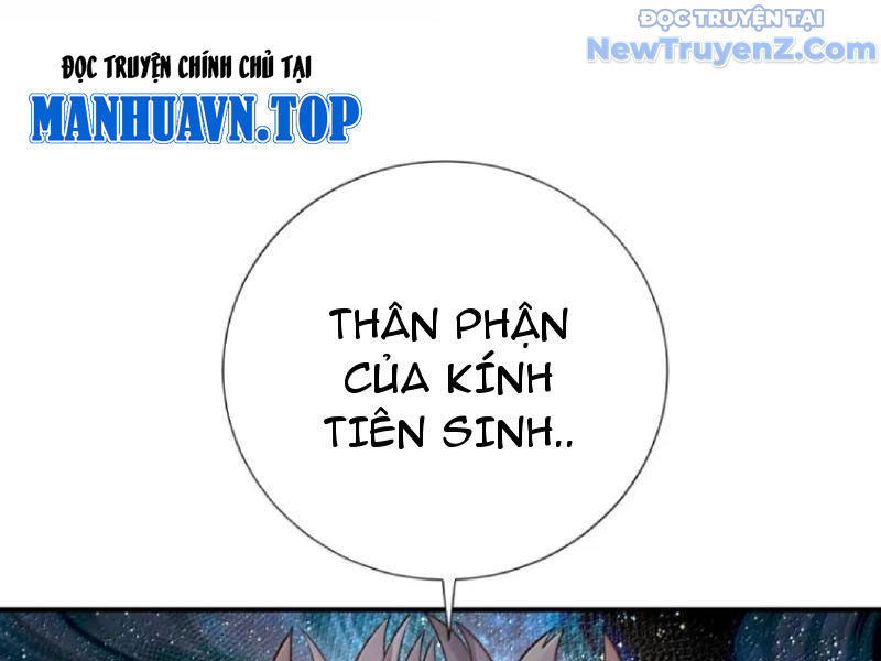 Bói toán mà thôi, cửu vĩ yêu đế sao lại thành nương tử ta?!