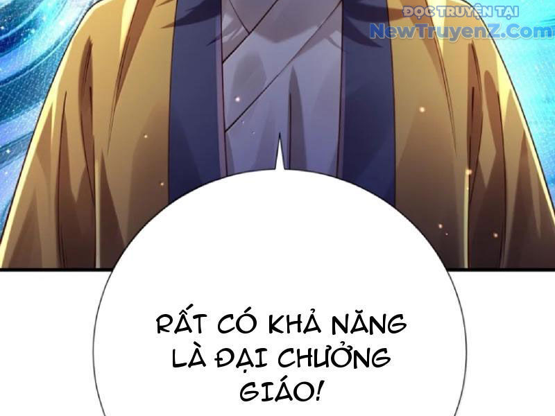 Bói toán mà thôi, cửu vĩ yêu đế sao lại thành nương tử ta?!
