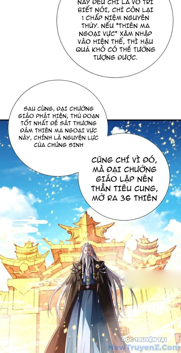 Bói toán mà thôi, cửu vĩ yêu đế sao lại thành nương tử ta?!
