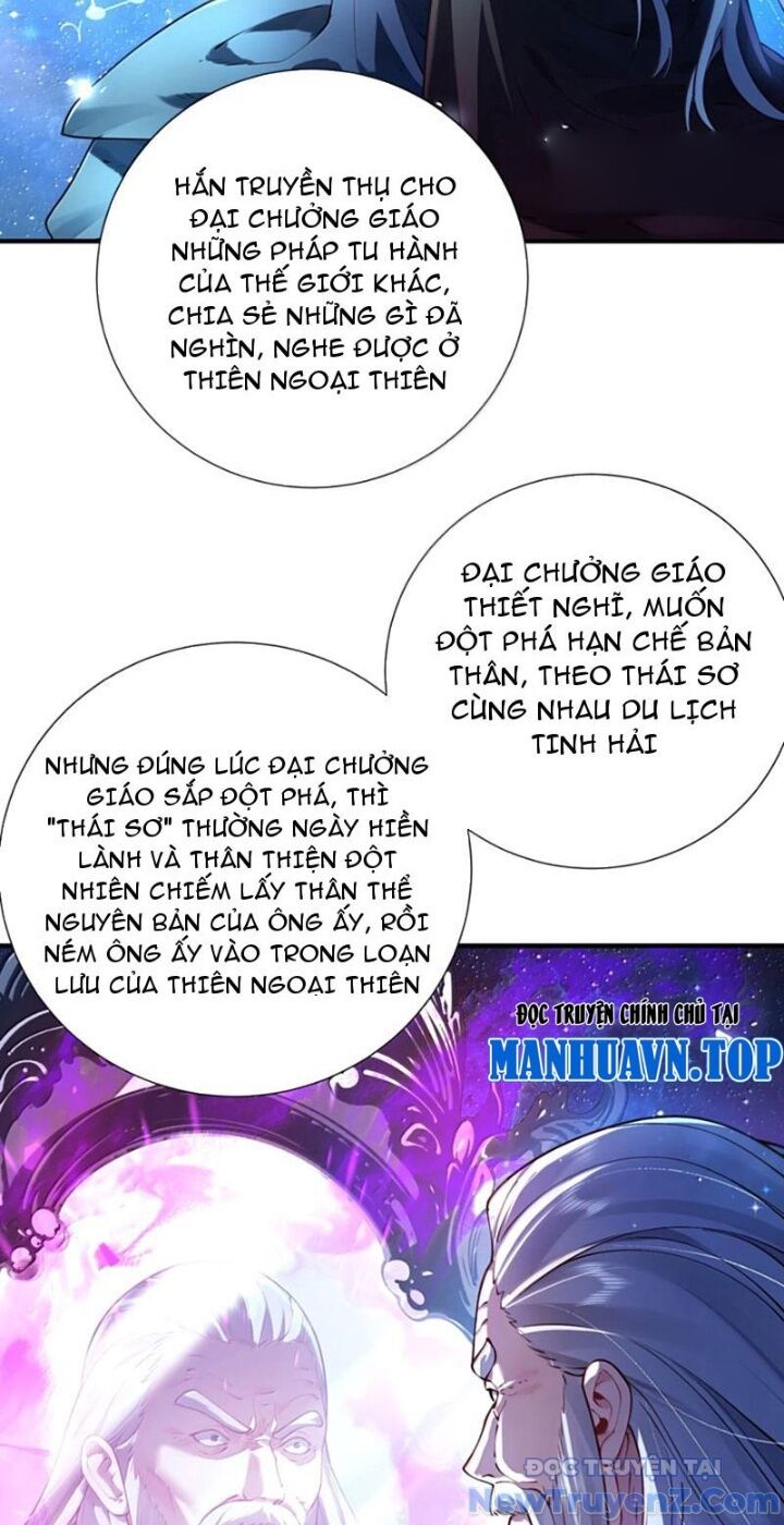Bói toán mà thôi, cửu vĩ yêu đế sao lại thành nương tử ta?!