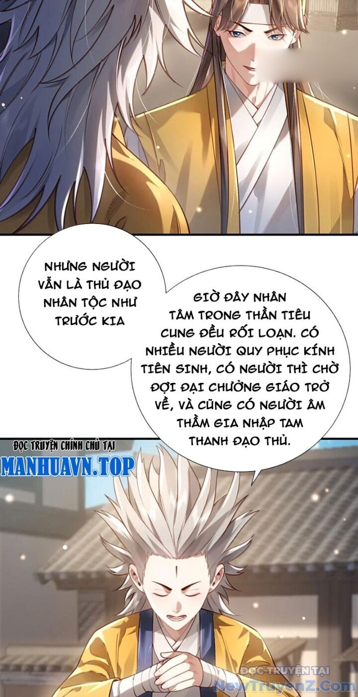 Bói toán mà thôi, cửu vĩ yêu đế sao lại thành nương tử ta?!