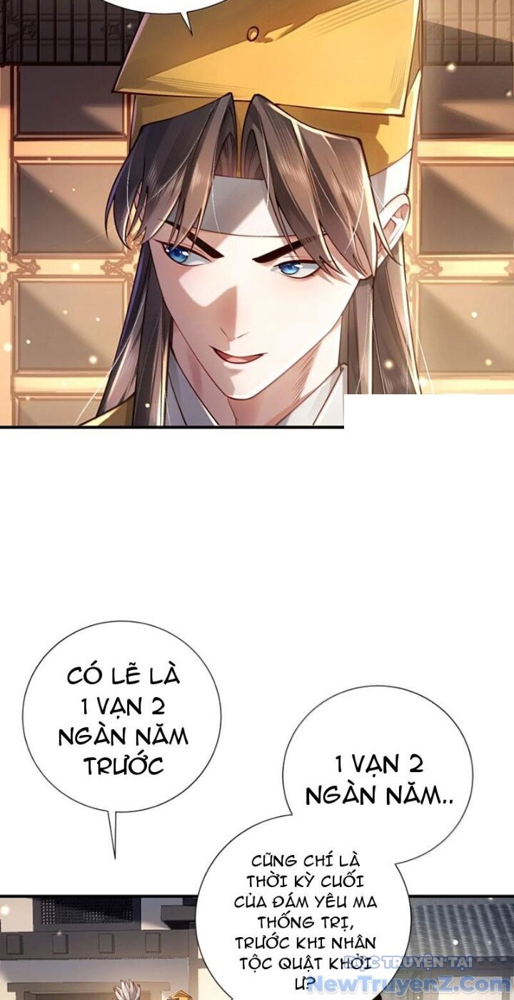 Bói toán mà thôi, cửu vĩ yêu đế sao lại thành nương tử ta?!