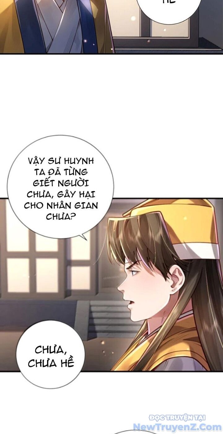 Bói toán mà thôi, cửu vĩ yêu đế sao lại thành nương tử ta?!