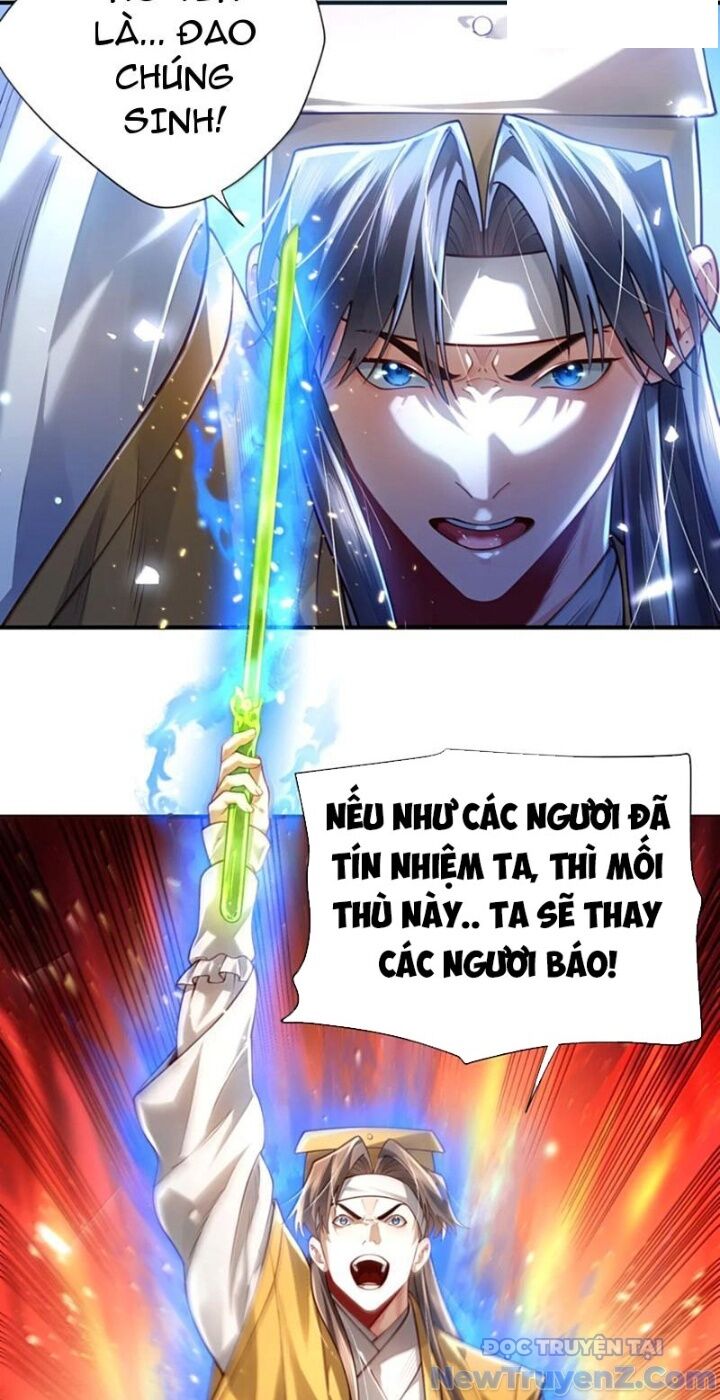 Bói toán mà thôi, cửu vĩ yêu đế sao lại thành nương tử ta?!