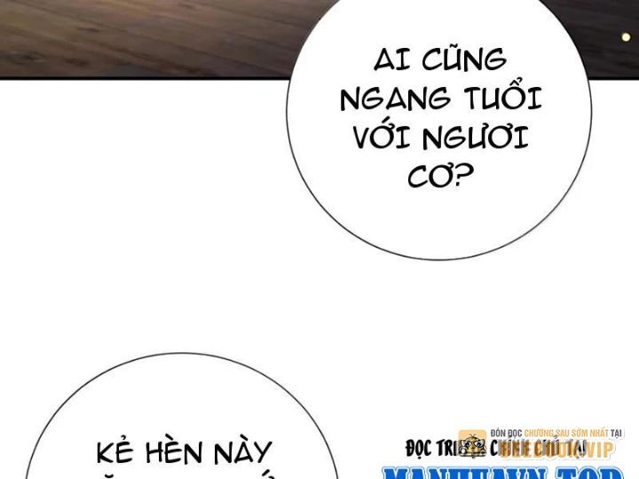 Bói toán mà thôi, cửu vĩ yêu đế sao lại thành nương tử ta?!