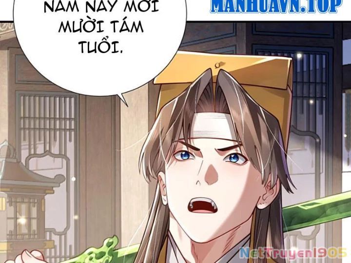 Bói toán mà thôi, cửu vĩ yêu đế sao lại thành nương tử ta?!