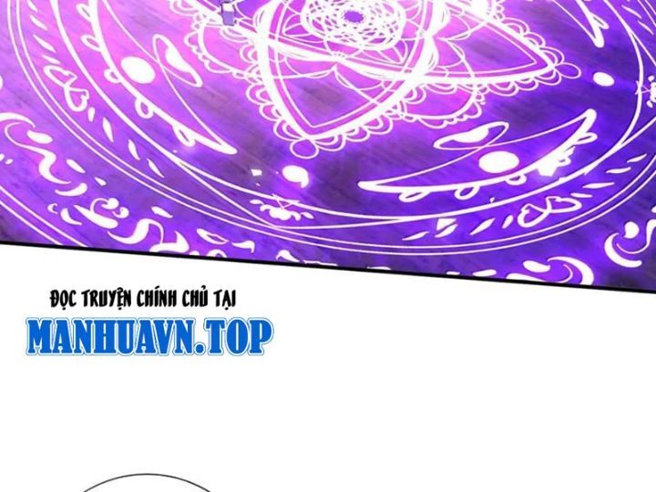 Bói toán mà thôi, cửu vĩ yêu đế sao lại thành nương tử ta?!