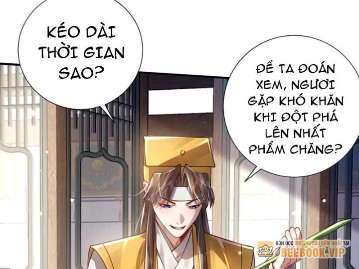 Bói toán mà thôi, cửu vĩ yêu đế sao lại thành nương tử ta?!