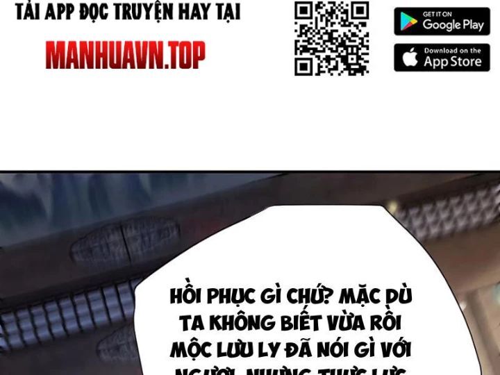 Bói toán mà thôi, cửu vĩ yêu đế sao lại thành nương tử ta?!