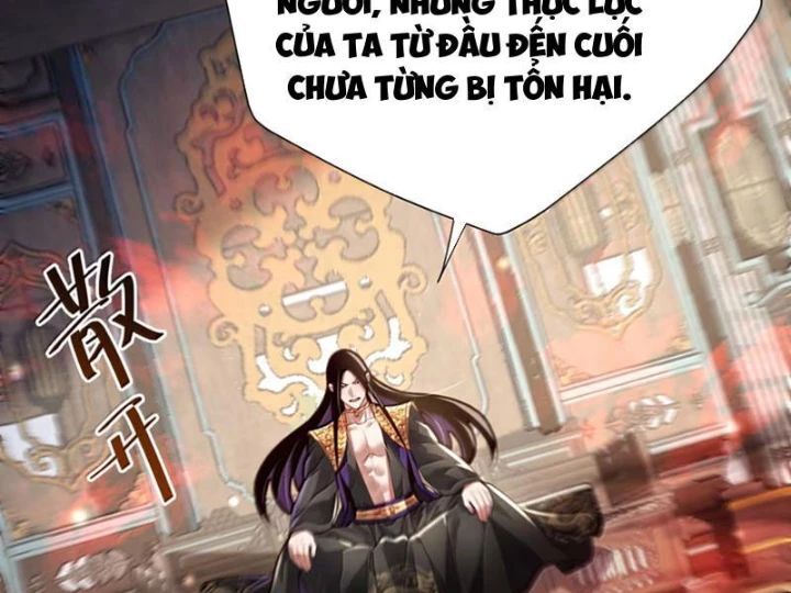 Bói toán mà thôi, cửu vĩ yêu đế sao lại thành nương tử ta?!