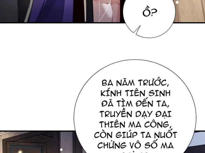 Bói toán mà thôi, cửu vĩ yêu đế sao lại thành nương tử ta?!
